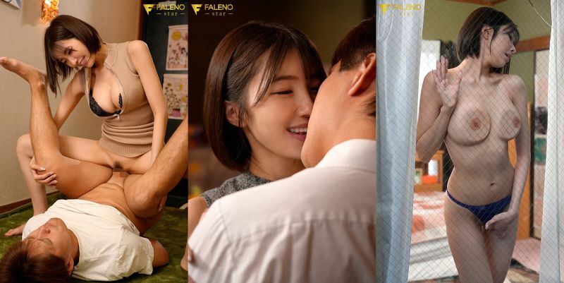 Bất ngờ thấy em hàng xóm móc cua bên cửa sổ Mai Tsubasa