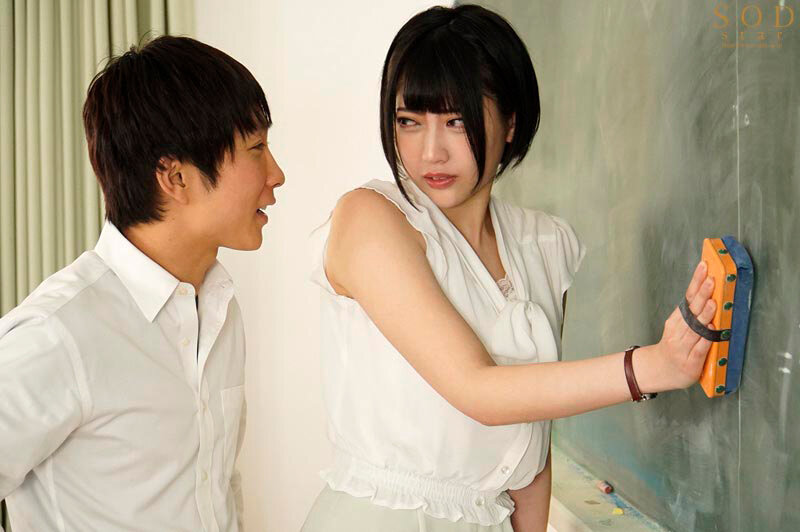 Lũ nam sinh hãm hiếp hội đồng cô giáo hot girl Hibiki Natsume