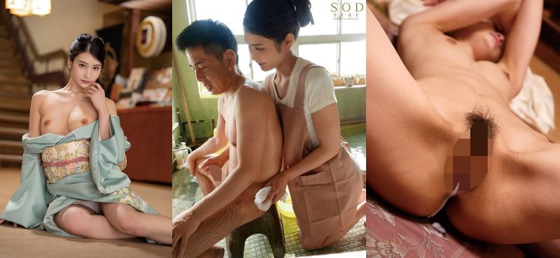 Cô vợ ngọt nước làm thêm dịch vụ giúp khách nam lên đình để câu thêm khách Suzu Honjo